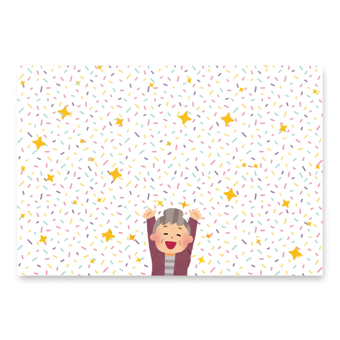 Cartoon character with arms raised on a background with colorful sprinkles and stars